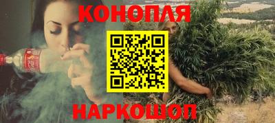 молекула духа Балашиха