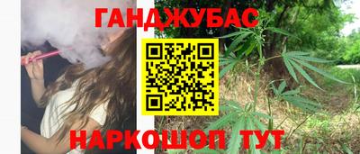 герыч Канаш