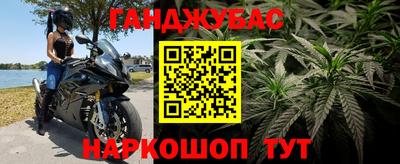герыч Канаш