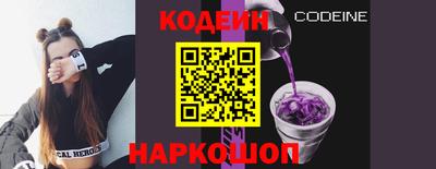 герыч Канаш