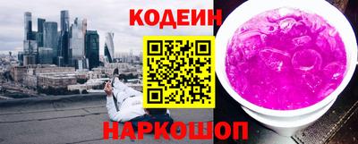 герыч Канаш