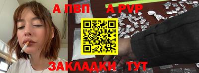 PSILOCYBIN Камышлов