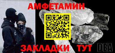 герыч Канаш