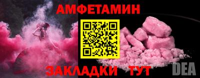 PSILOCYBIN Камышлов