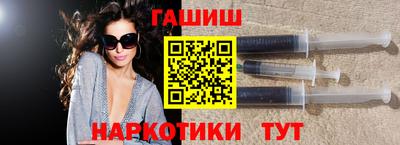 тгк Кандалакша