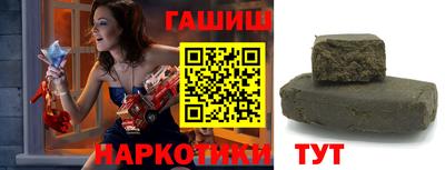 тгк Кандалакша