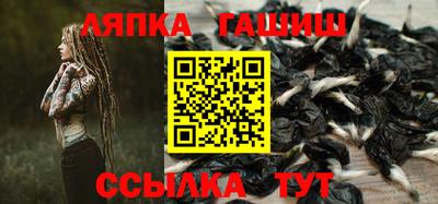 герыч Канаш