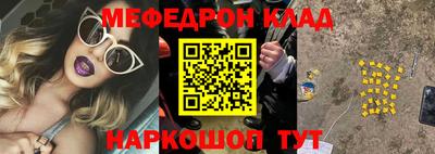 герыч Канаш