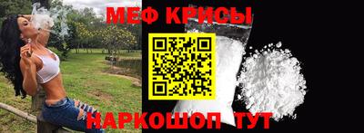 тгк Кандалакша