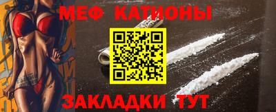 тгк Кандалакша