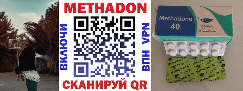 KRAKEN ссылки Мытищи МЕТАДОН мёд
